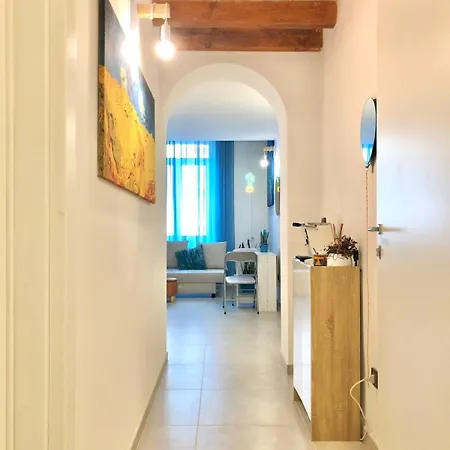 Gioia S House 아파트 나폴리